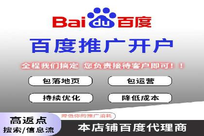 SEM广告优化案例：实战技巧解析