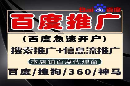 如何在信息流中精准投放广告——以某大牌为例